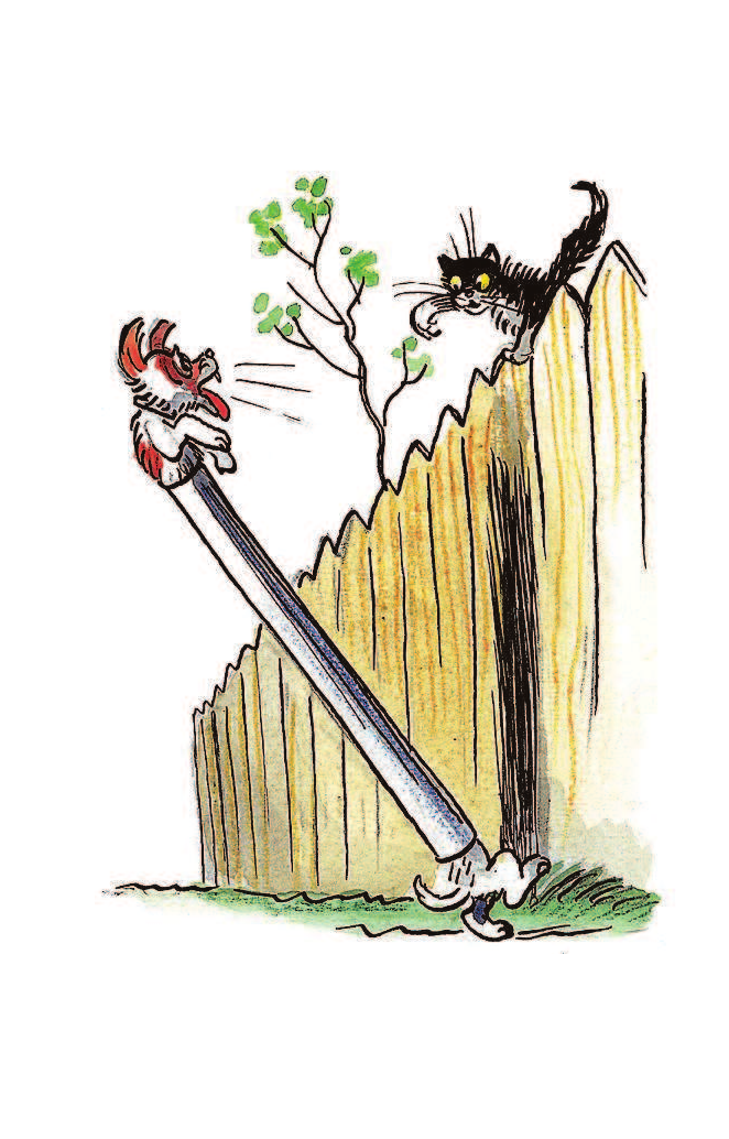 Сутеев Владимир Григорьевич 100 картинок - страница 2