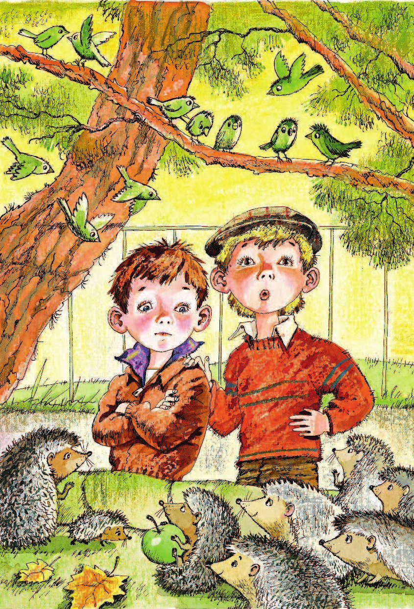 Михалков Сергей Владимирович А что у вас? - страница 2