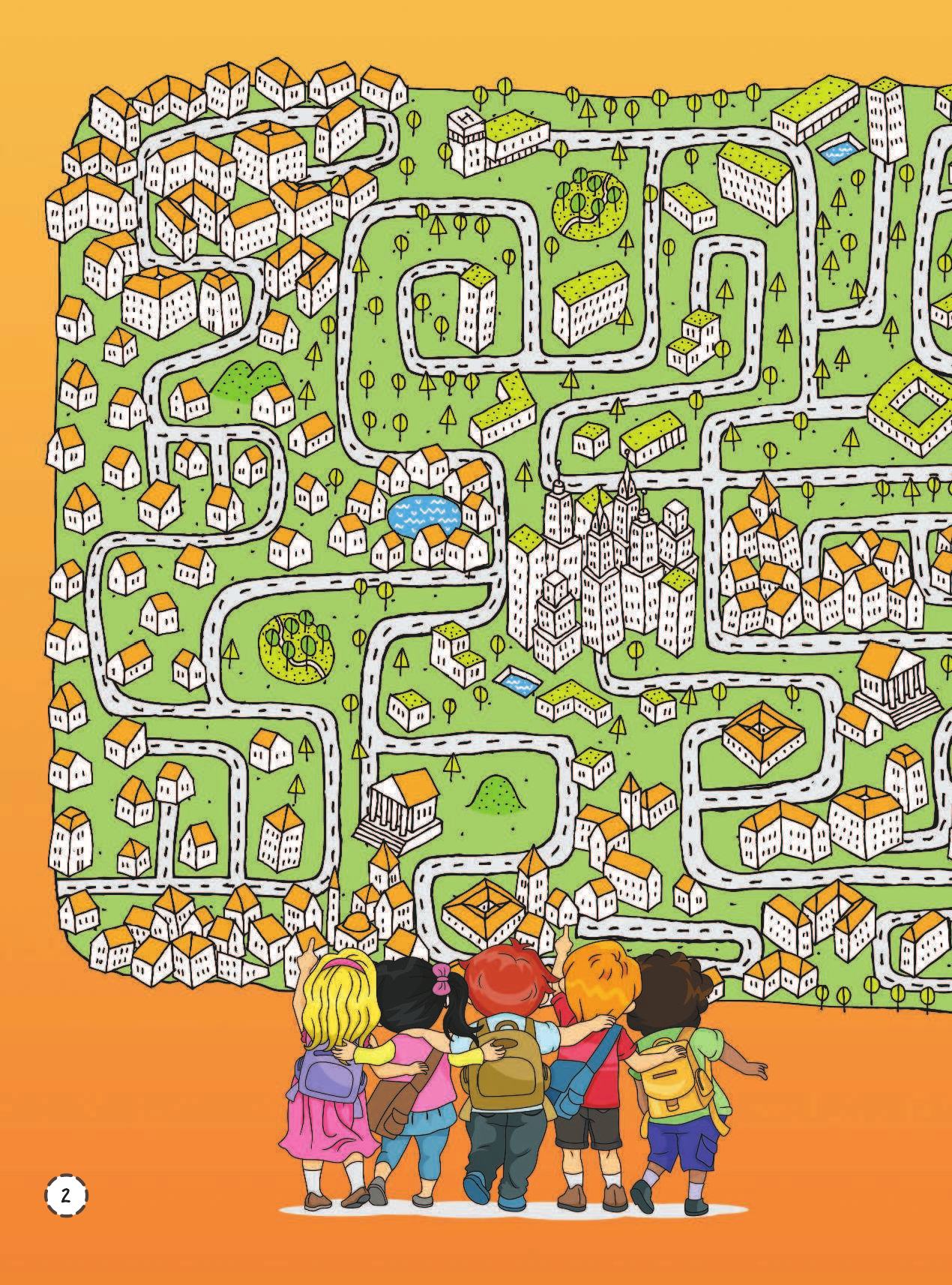  Книга увлекательных лабиринтов - страница 2