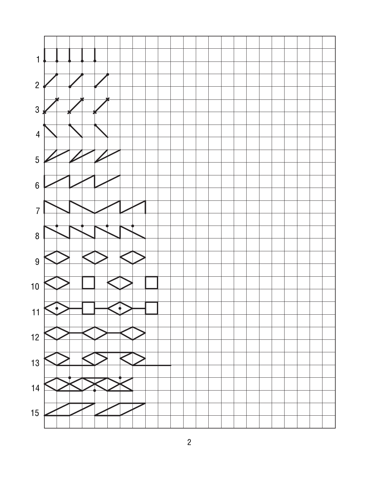  Обводим, рисуем и раскрашиваем - страница 3