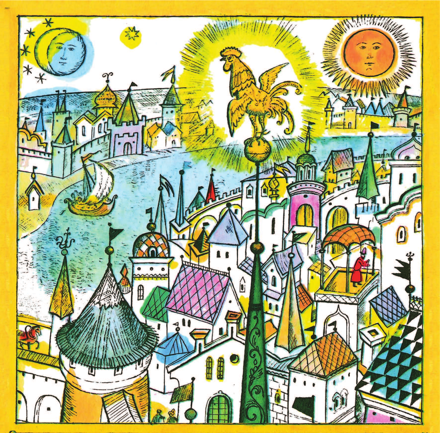 Маршак Самуил Яковлевич, Сутеев Владимир Григорьевич Ку-ка-ре-ку! Год Петуха. - страница 3