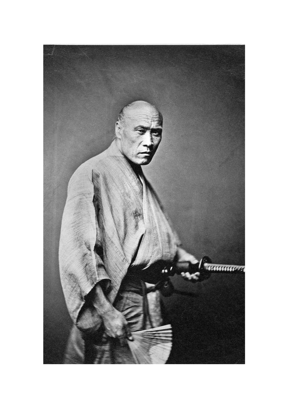  Кодекс чести самурая - страница 3