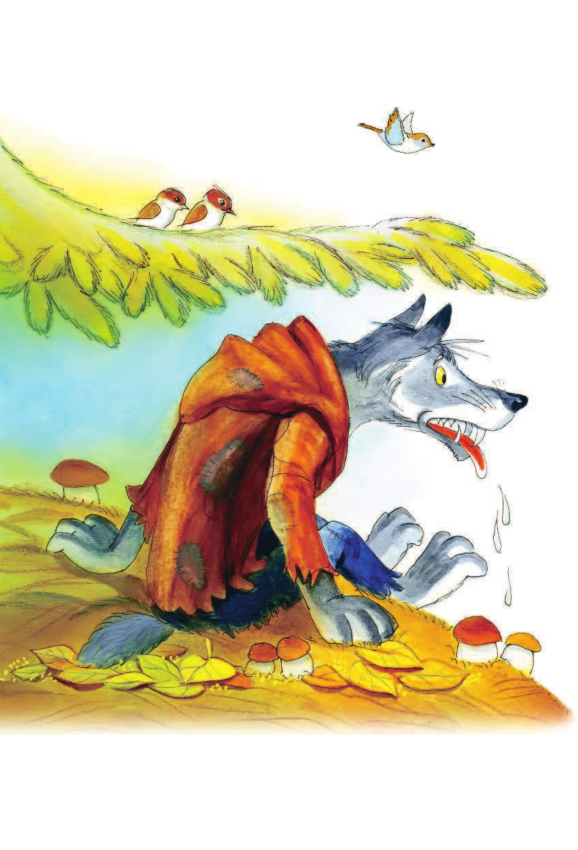 Михалков Сергей Владимирович Самые лучшие стихи и сказки - страница 3