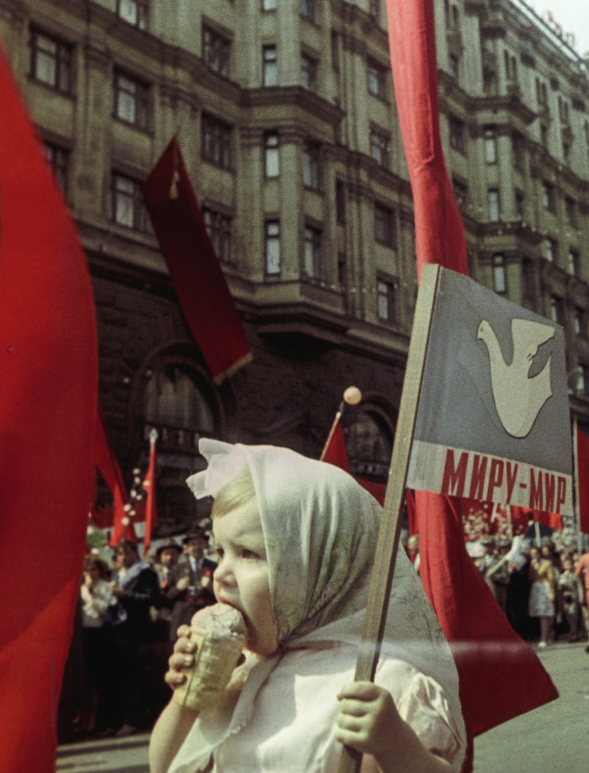 Аникеева Татьяна Владимировна Детское питание по ГОСТу - страница 3