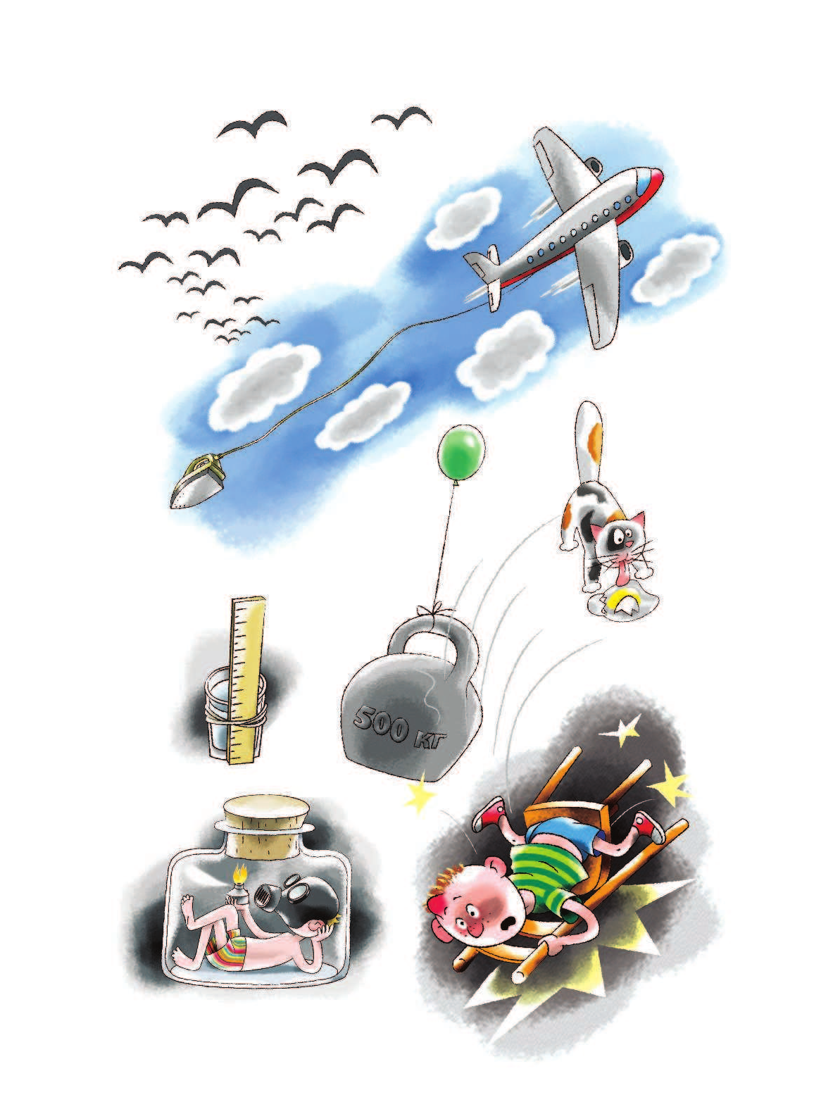  Задачник по физике - страница 3