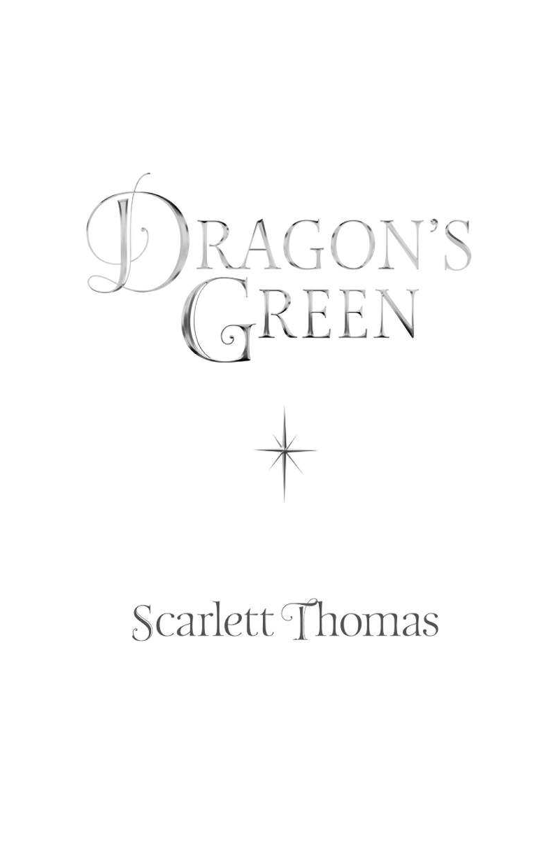 Томас Скарлетт Драконий луг - страница 3