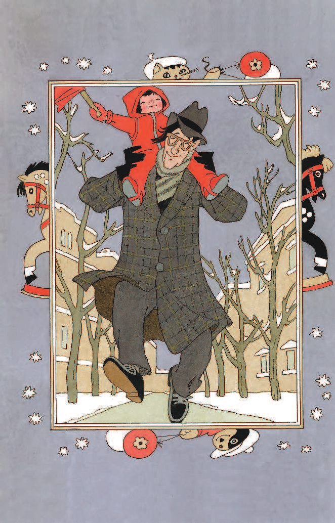 Маршак Самуил Яковлевич, Михалков Сергей Владимирович Любимому папочке - страница 3