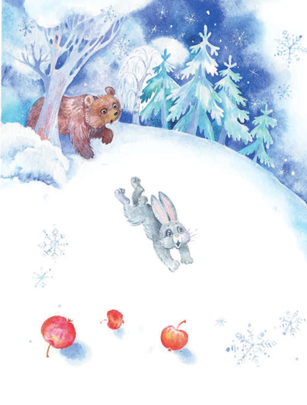 Александрова Татьяна Ивановна Сказки старой тряпичной куклы - страница 3