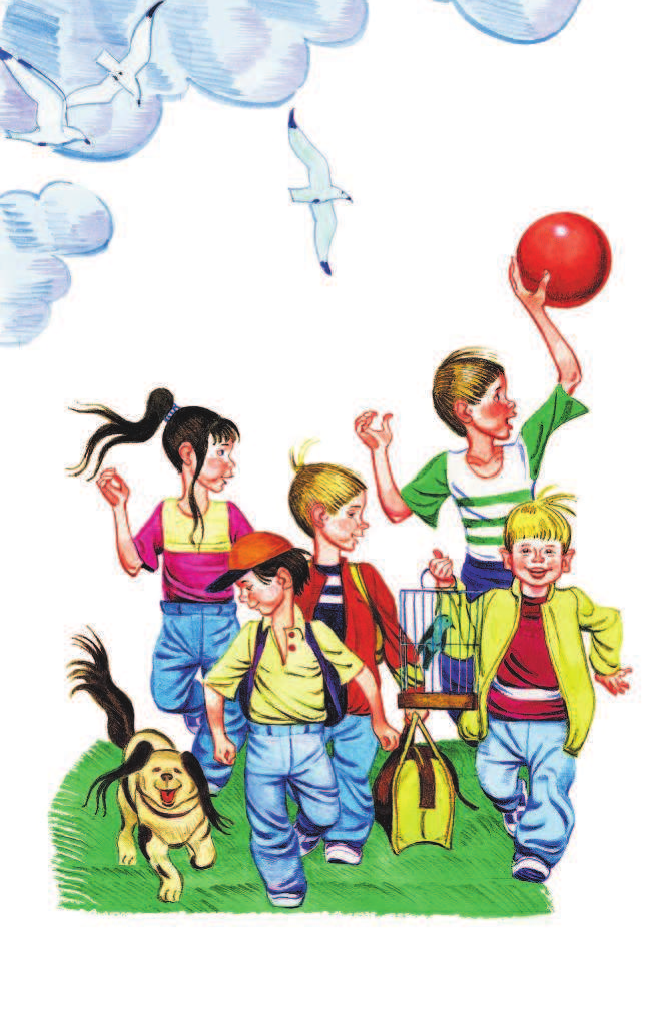 Маршак Самуил Яковлевич Весёлые стихи - страница 3