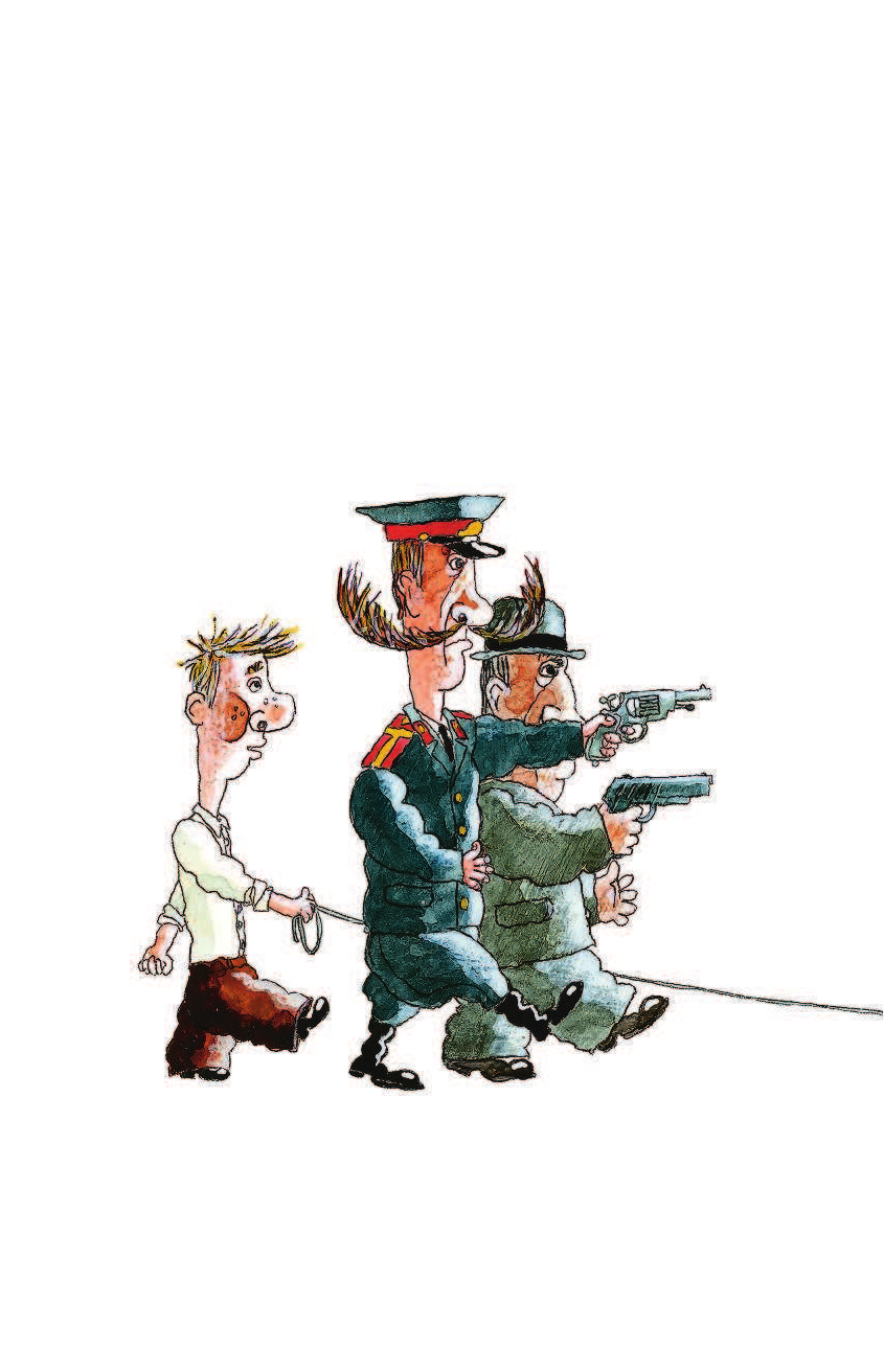 Коваль Юрий Иосифович Приключения Васи Куролесова - страница 3