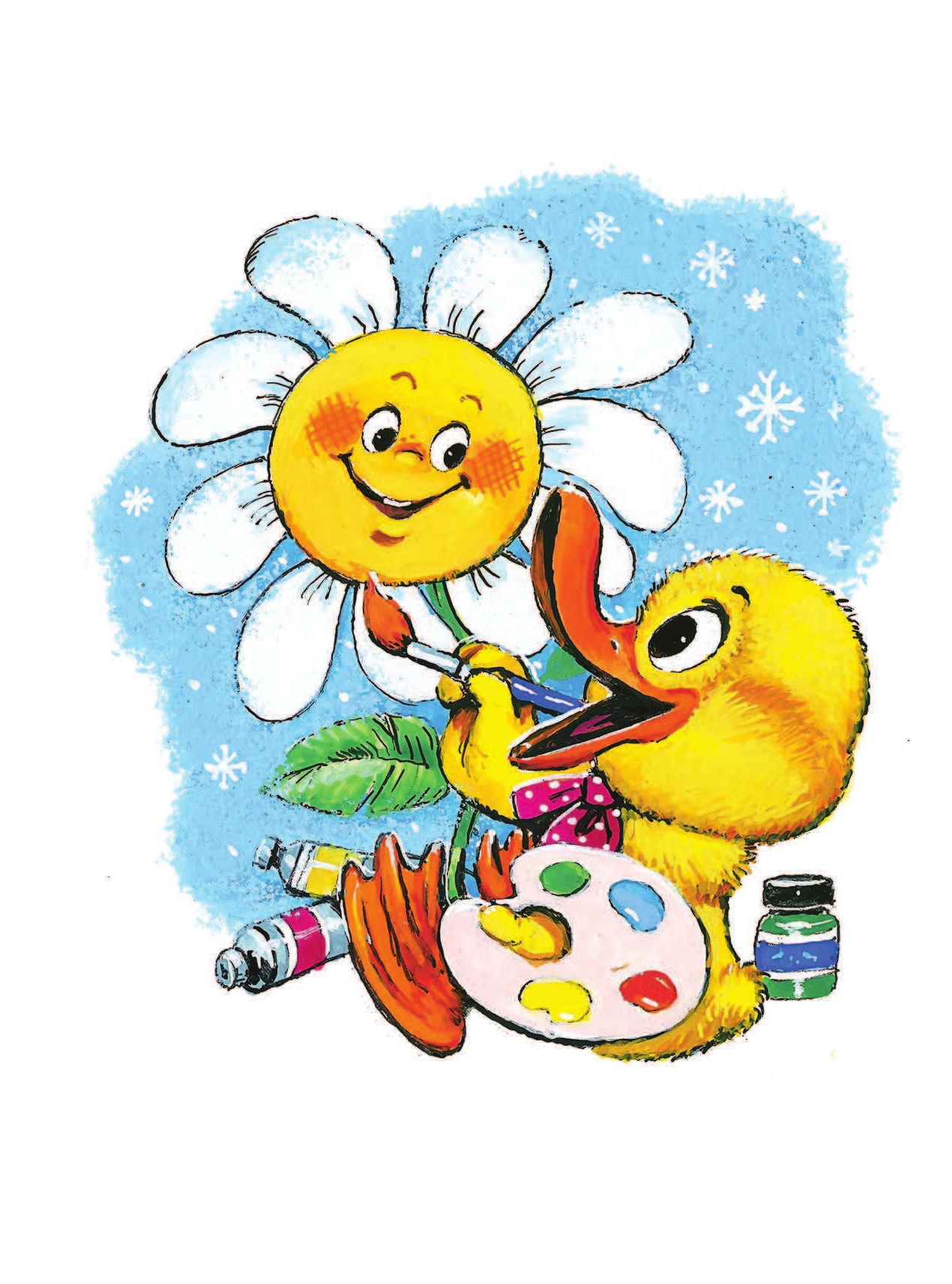 Михалков Сергей Владимирович Сказки. Рисунки А.Савченко - страница 3