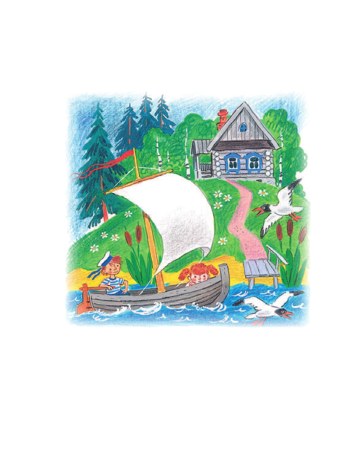 Успенский Эдуард Николаевич Про малышей и малышек - страница 3