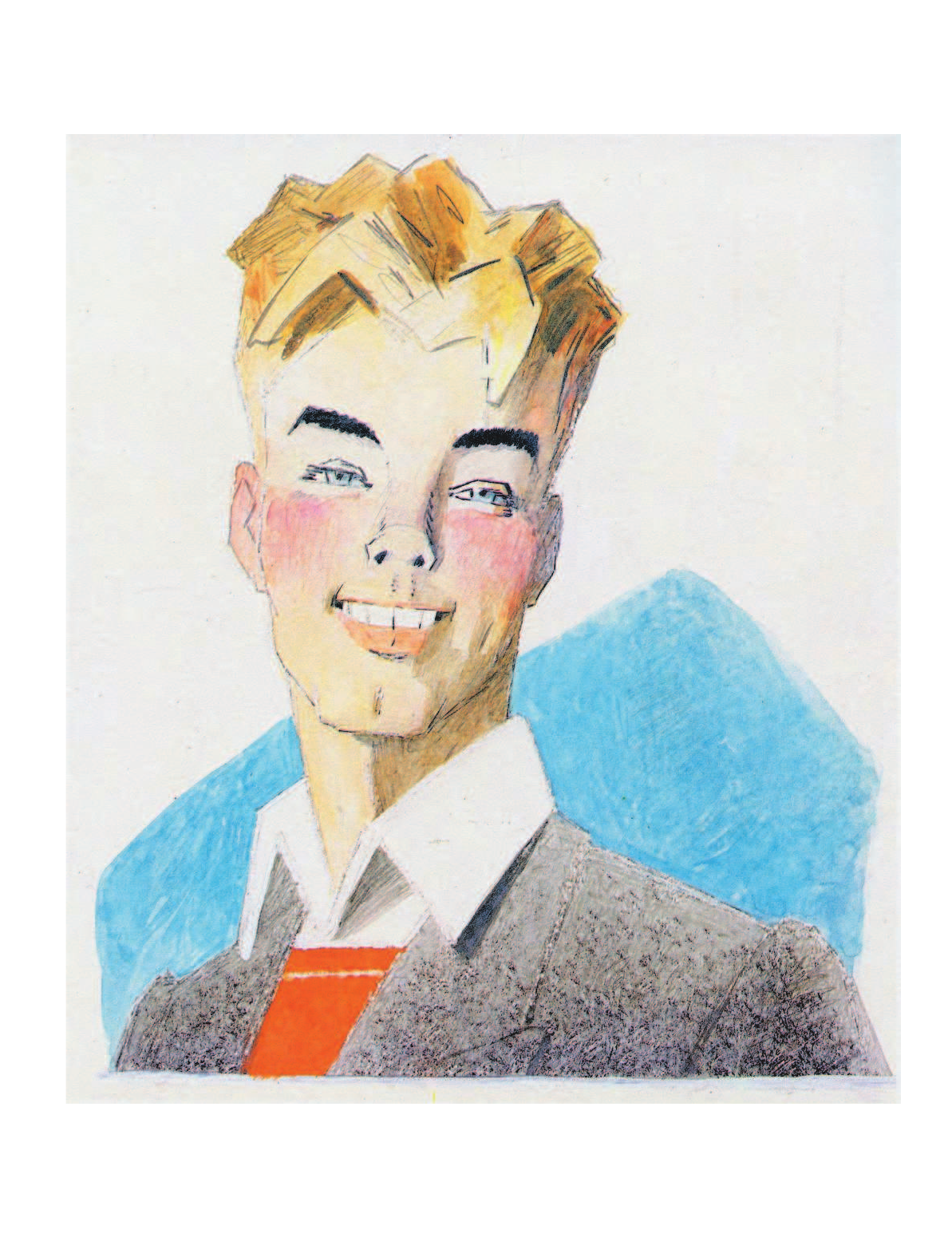 Михалков Сергей Владимирович Дядя Стёпа - страница 3