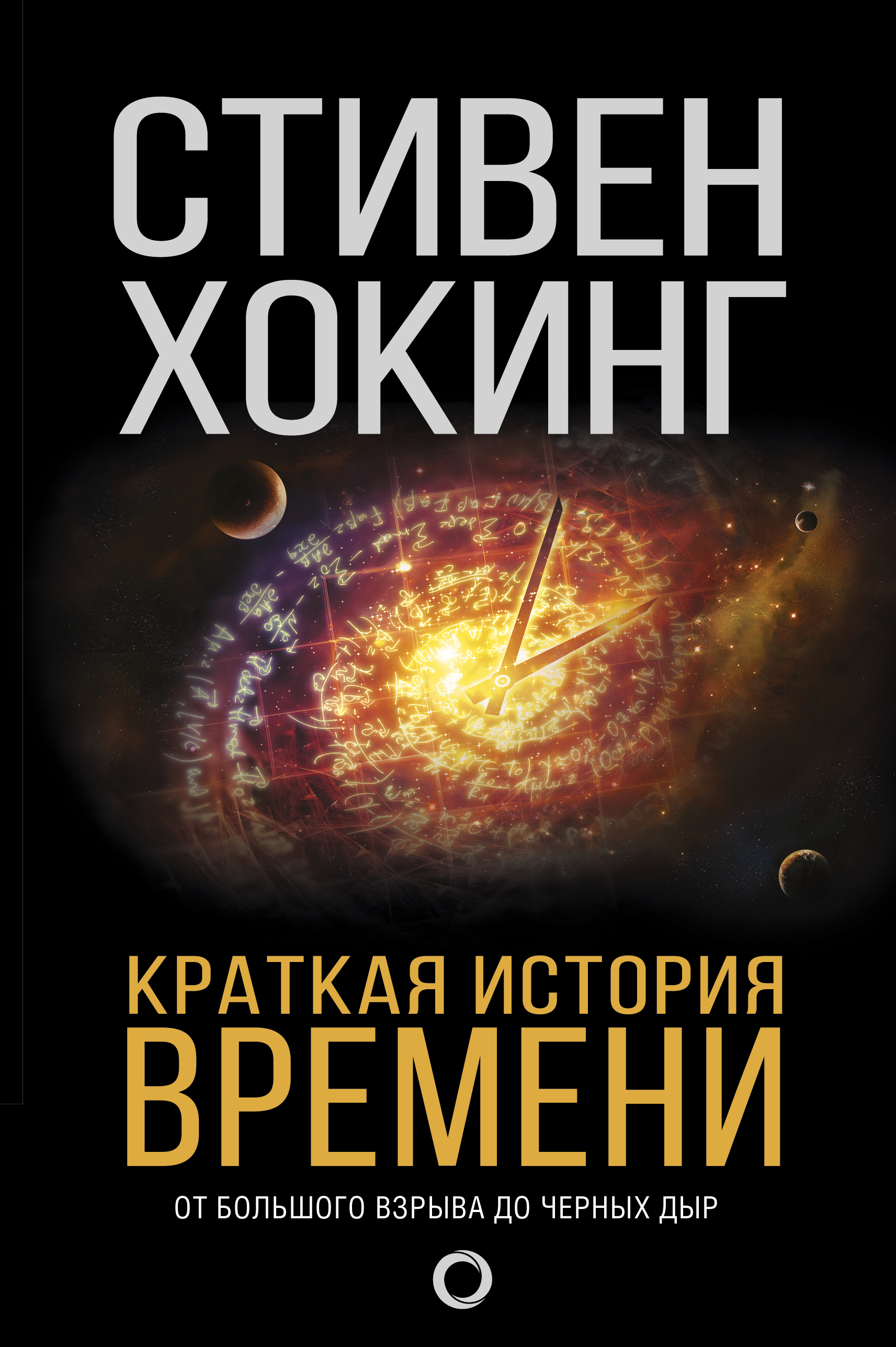 book римская империя в iii