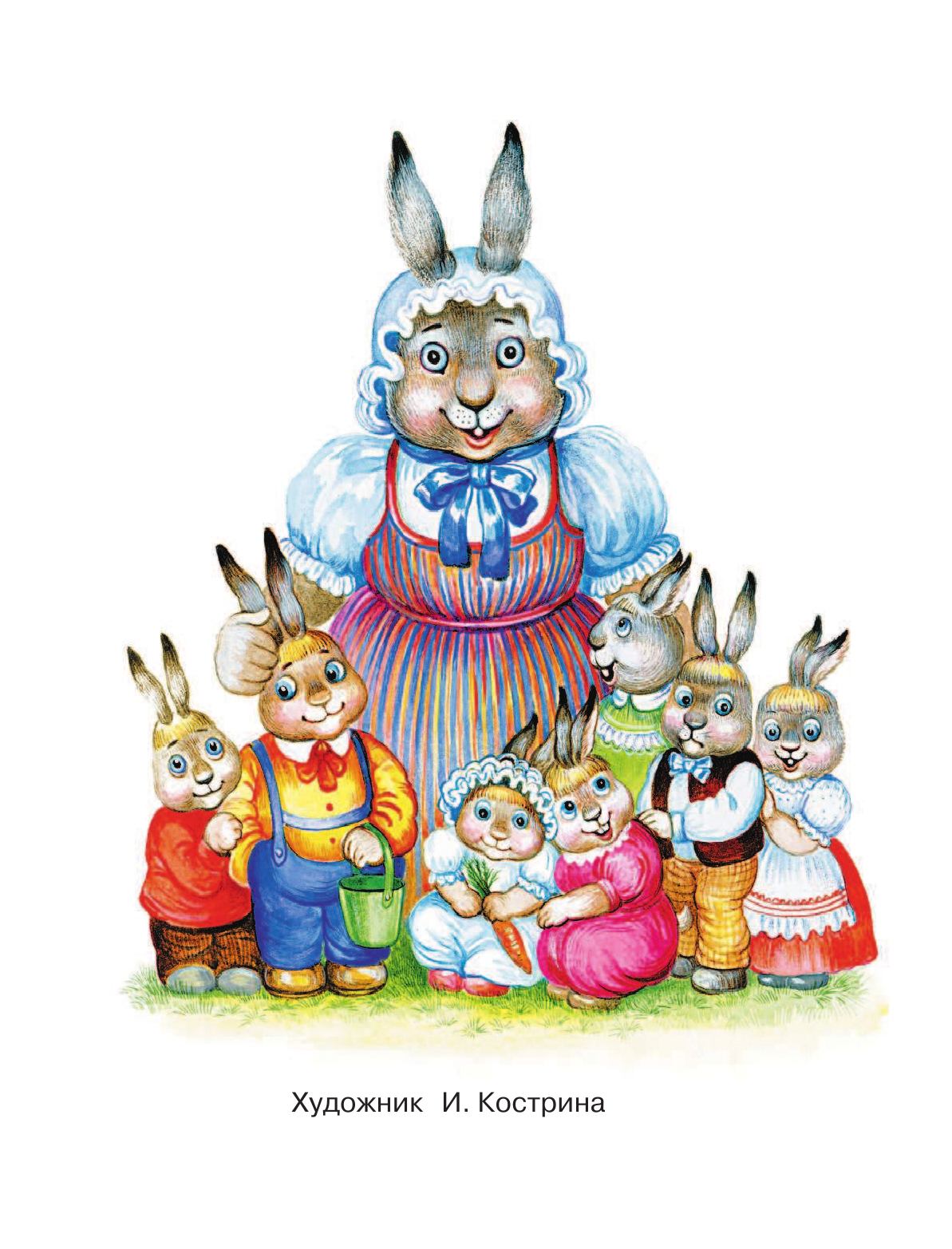  Сказки дядюшки Римуса - страница 2