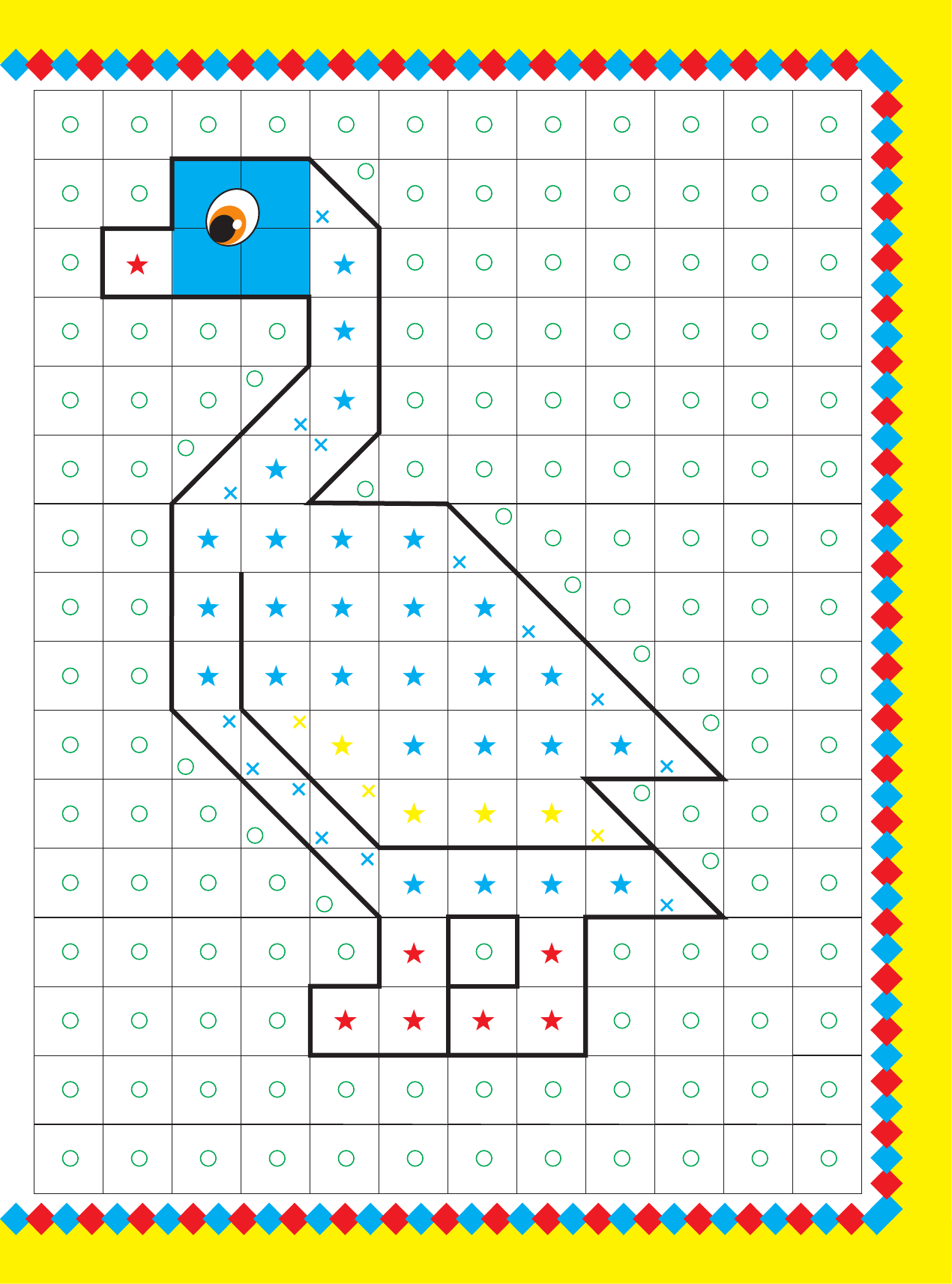  Развивающие картинки для малышей - страница 4