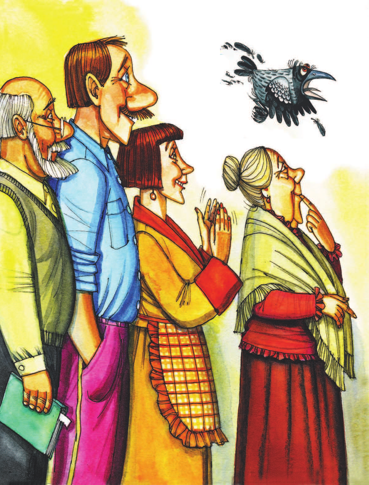 Зощенко Михаил Михайлович Большая книга весёлых рассказов - страница 3