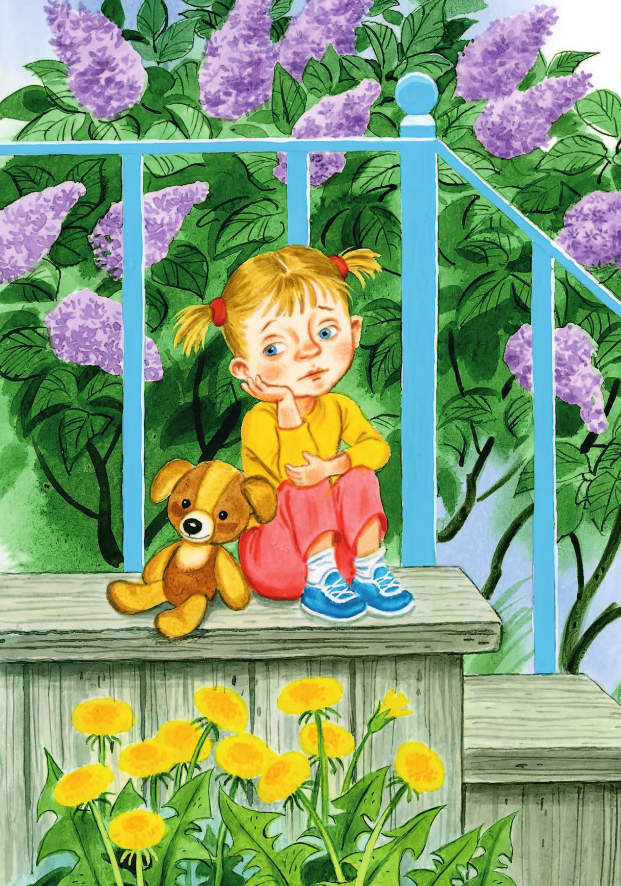 Маршак Самуил Яковлевич Для маленьких. Стихи. Сказки - страница 3