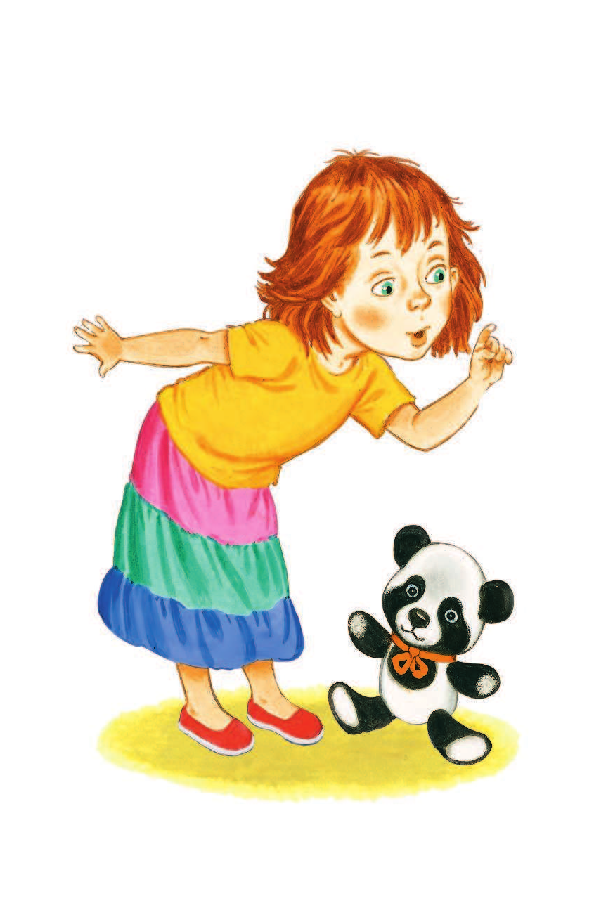 Маршак Самуил Яковлевич Усатый-полосатый. Стихи и сказки - страница 3