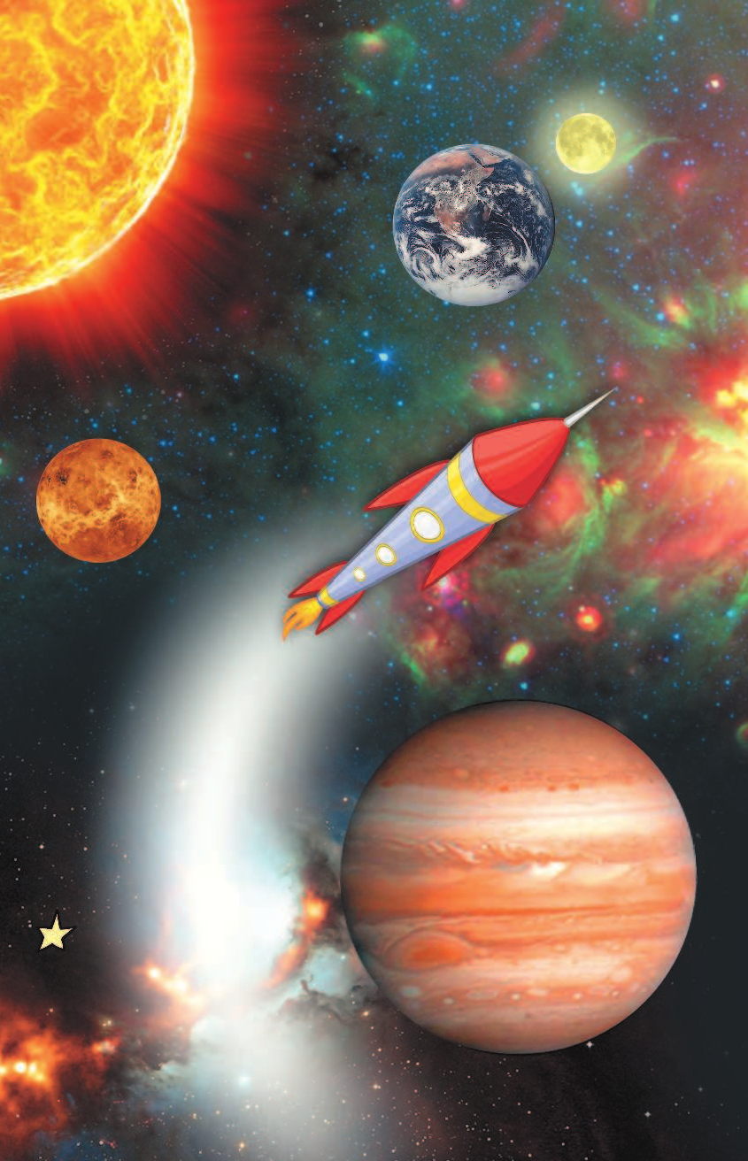  Увлекательный космос для самых маленьких - страница 3