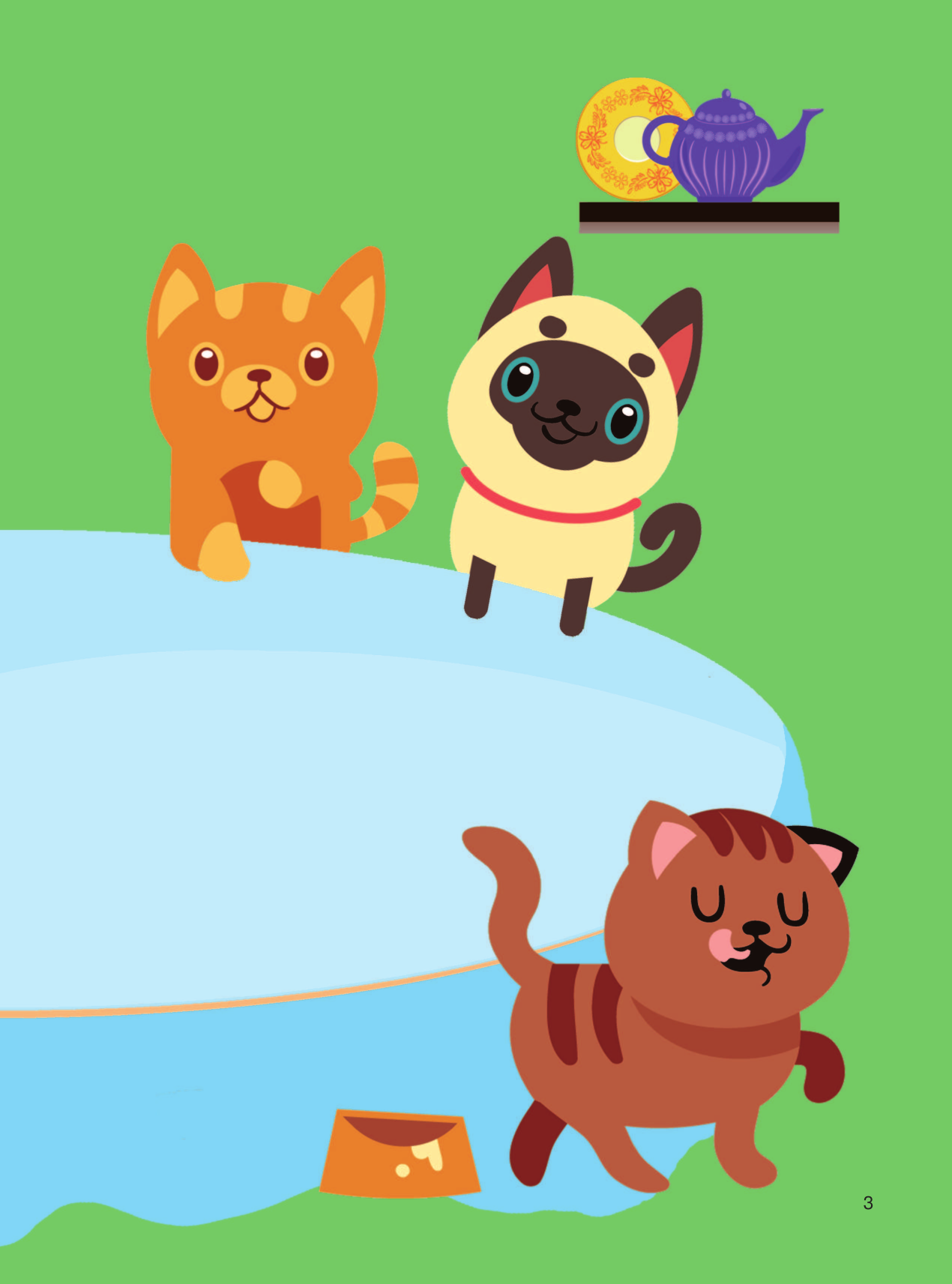  Книжка для девочек всех возрастов. Рисунки, раскраски, придумки - страница 4