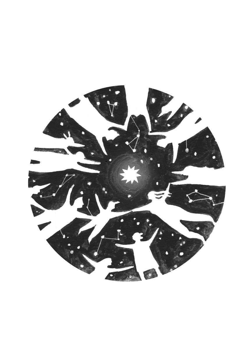 Тернер Токо-па Чужая жизнь. Мистические практики для обретения самого себя - страница 3