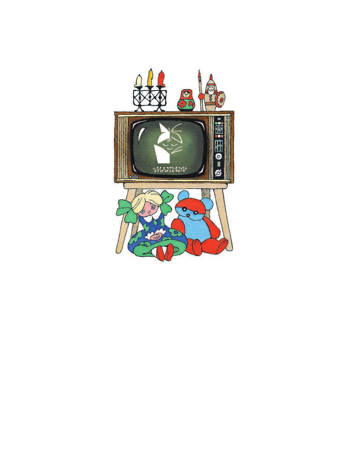 Бианки Виталий Валентинович Большая книга лучших рассказов для детей - страница 2