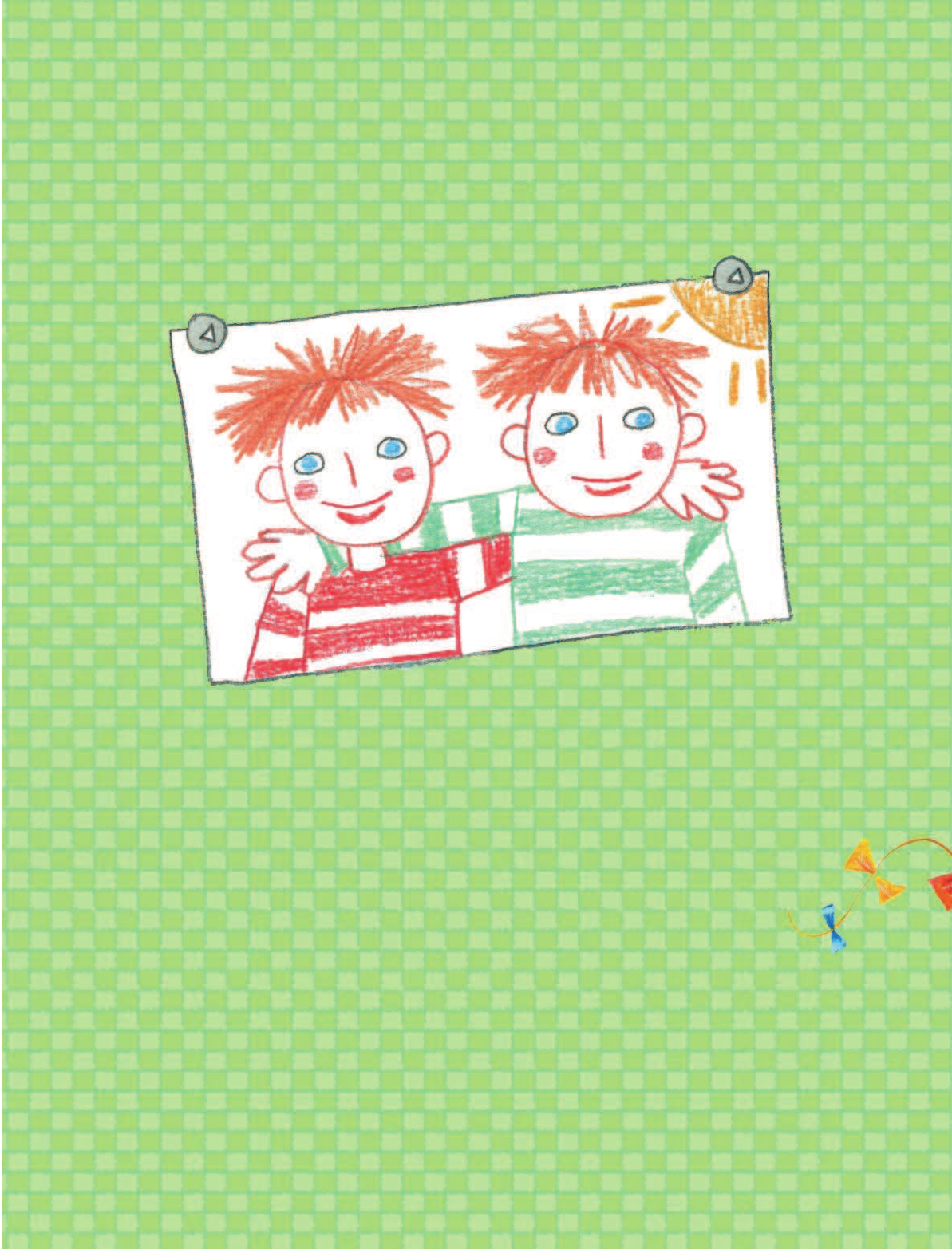 Орлова Анастасия  Малышам - страница 3