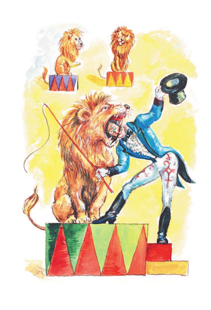 Прокофьева Софья Леонидовна Приключения жёлтого чемоданчика - страница 3