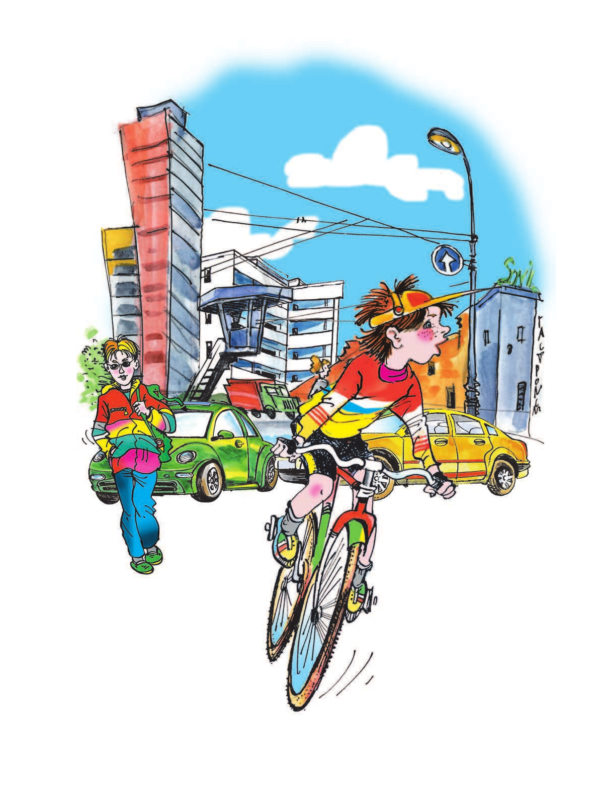 Драгунский Виктор Юзефович Денискины рассказы - страница 4