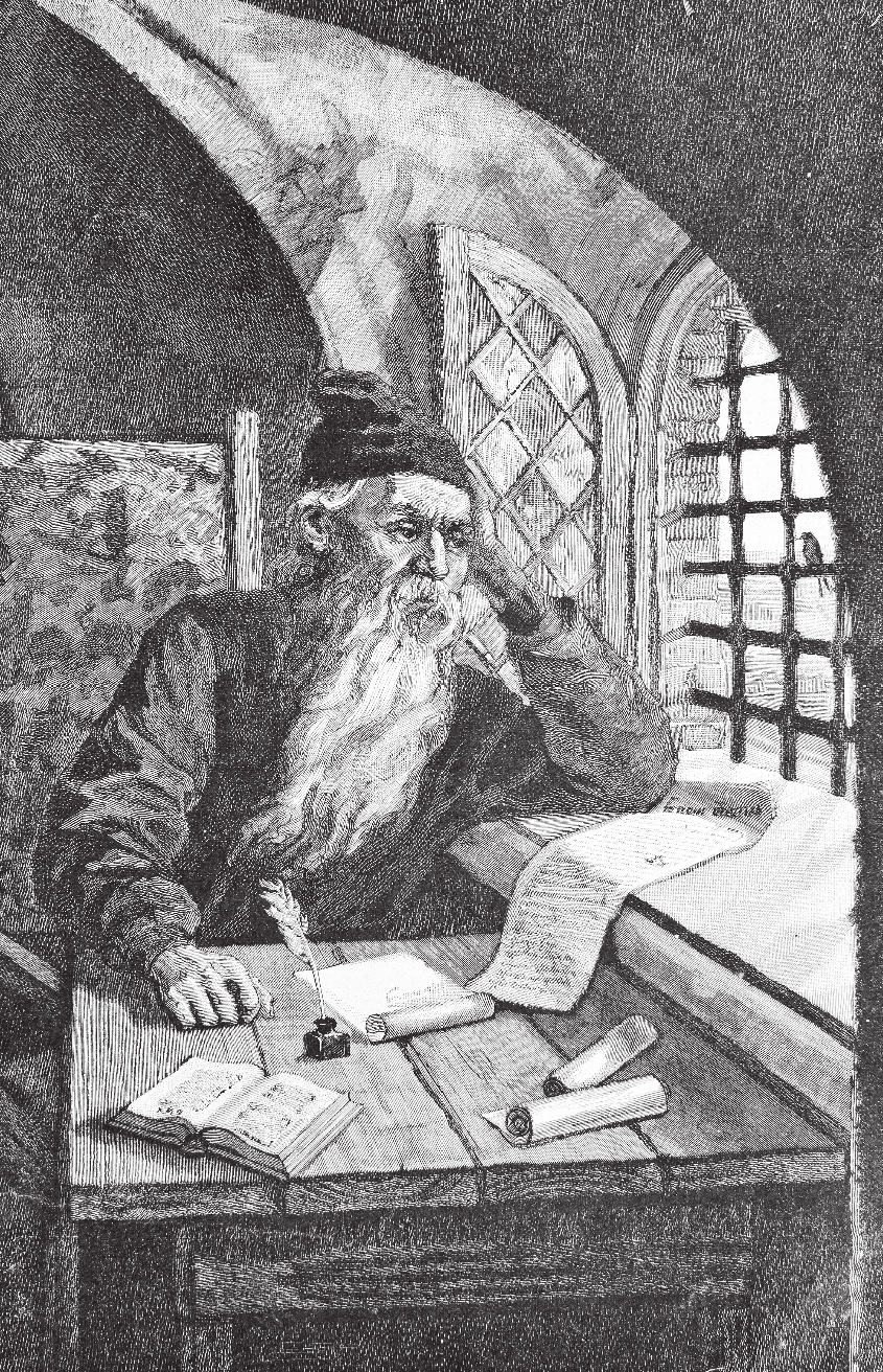 Куликов Геомар Георгиевич, Толстой Алексей Николаевич, Пушкин Александр Сергеевич История - страница 3