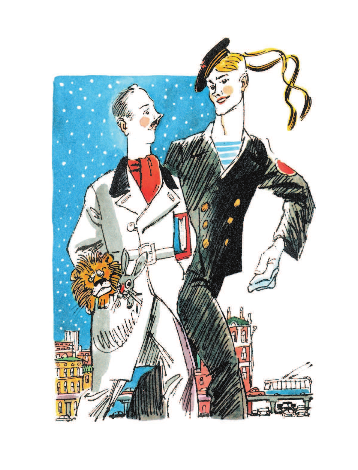 Михалков Сергей Владимирович От трёх до десяти - страница 3