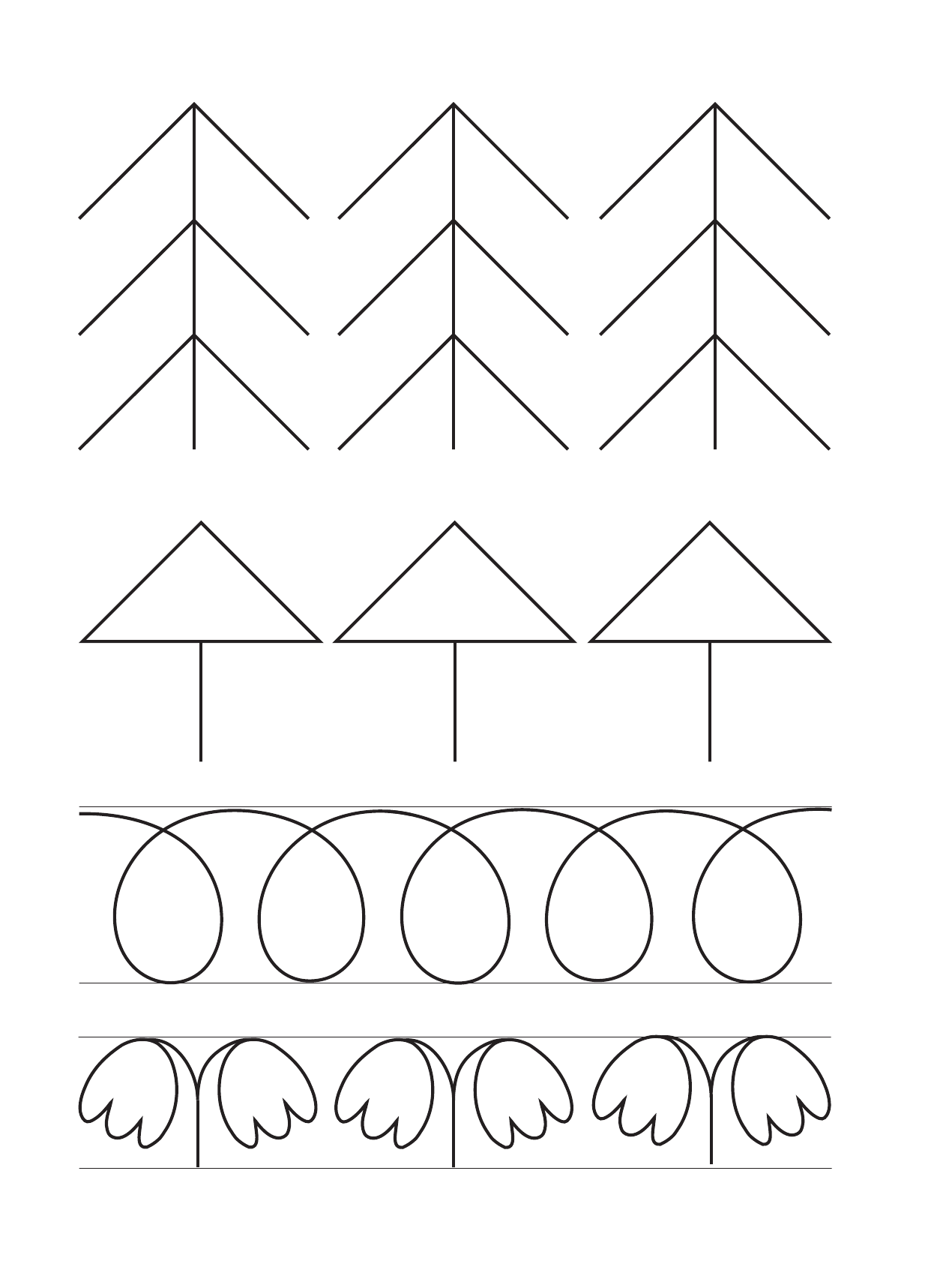 Жукова Олеся Станиславовна Готовим руку к письму - страница 4