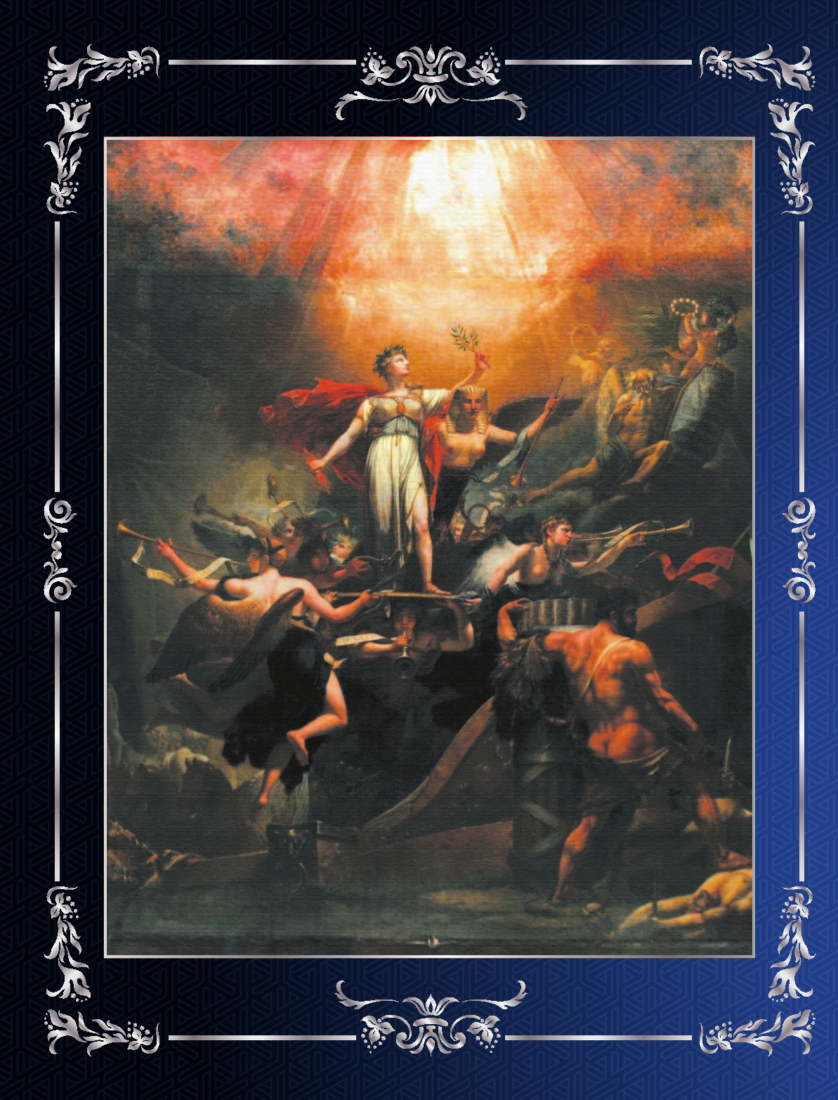 <не указано> Искусство политики - страница 3