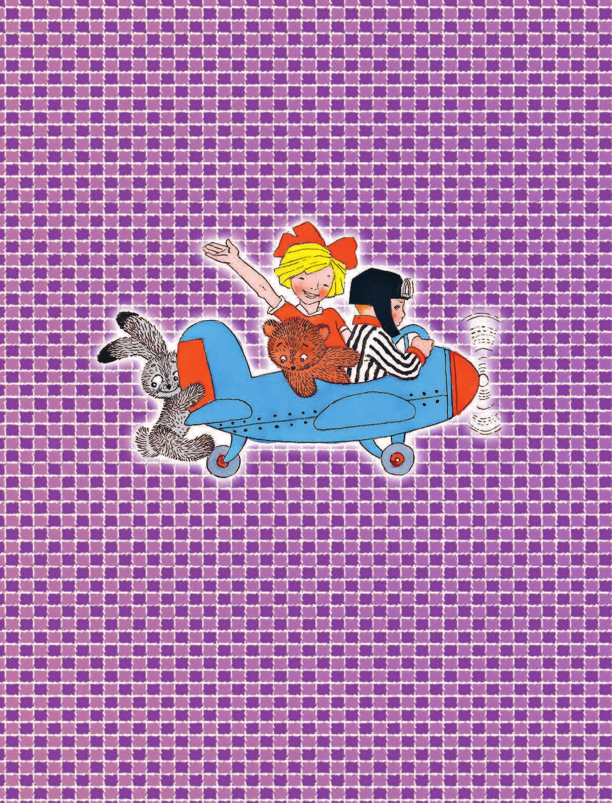 Маршак Самуил Яковлевич Куклы, мишки, зайки - страница 3