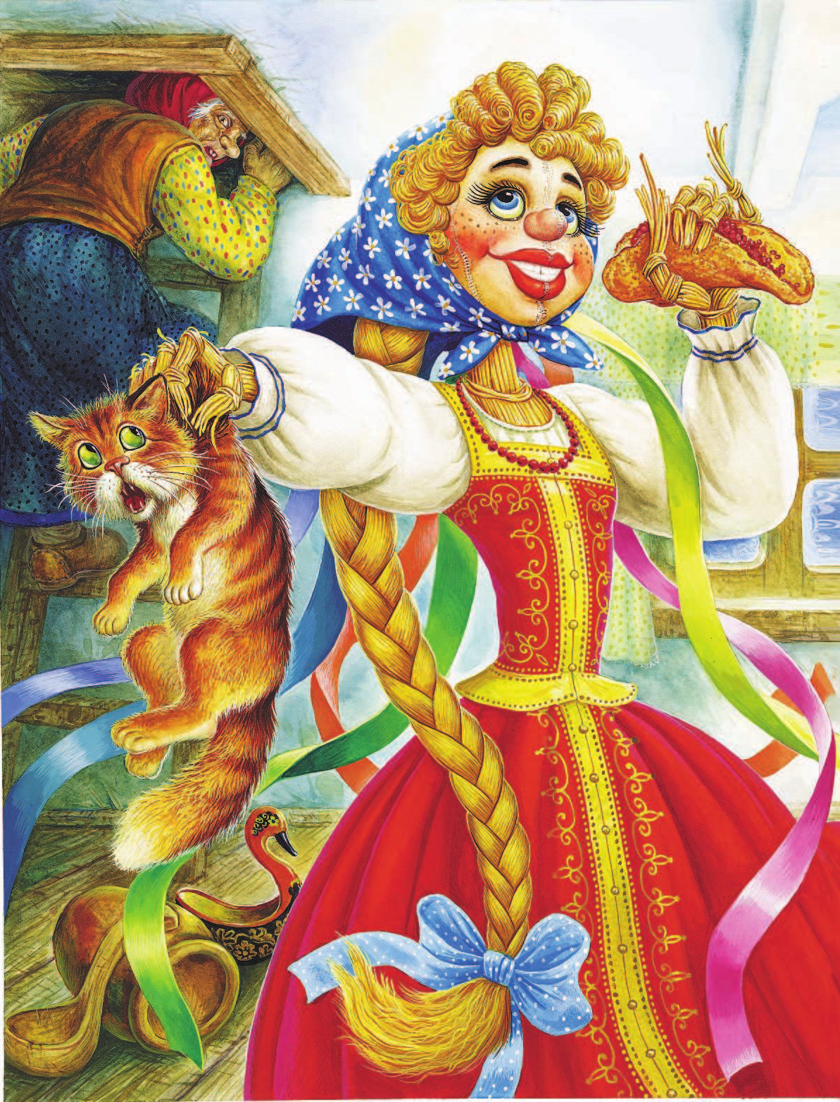 Науменко Георгий Маркович Про Лешего, Кикимору болотную, Русалку... - страница 3