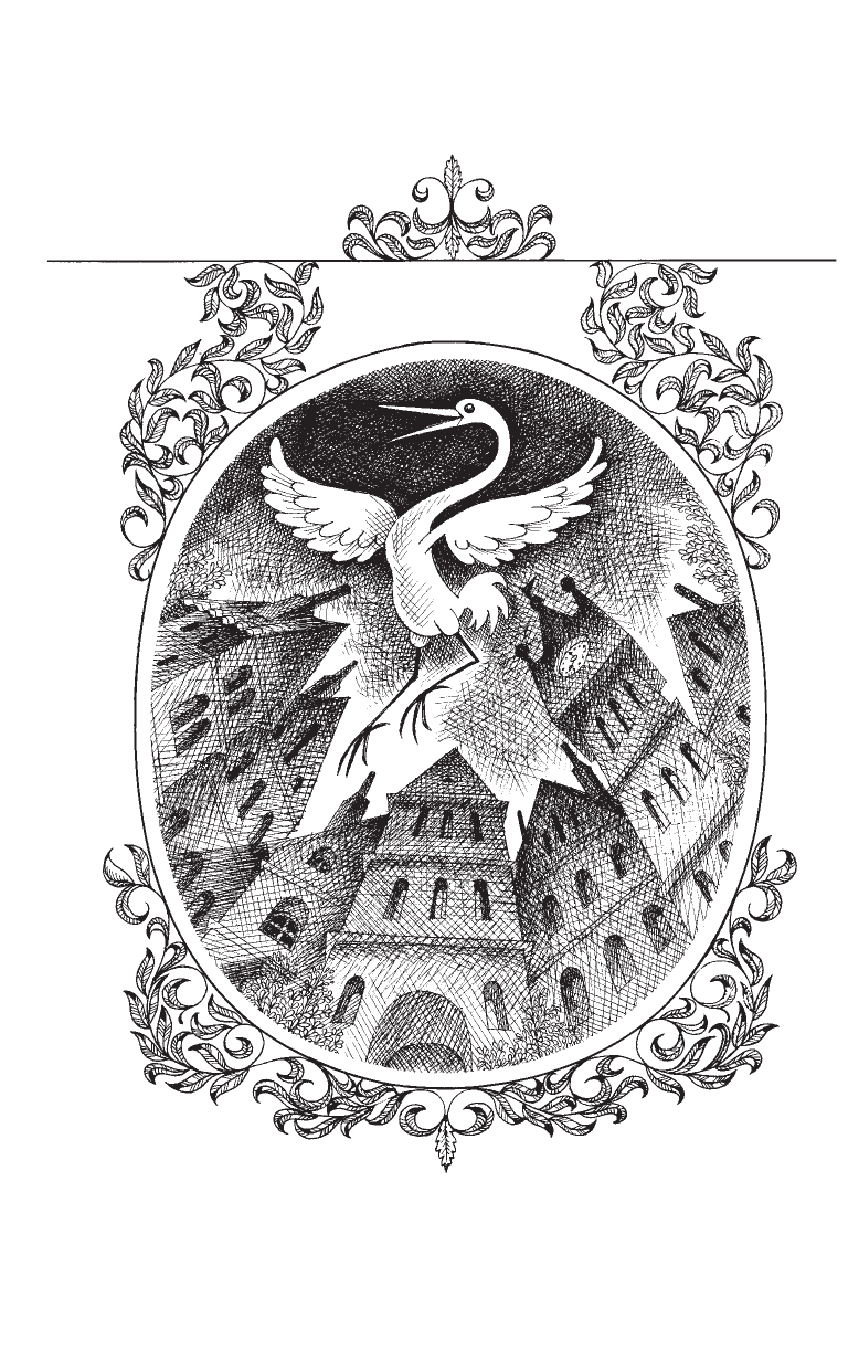 Михалков Сергей Владимирович, Маршак Самуил Яковлевич Сказки на ночь - страница 3