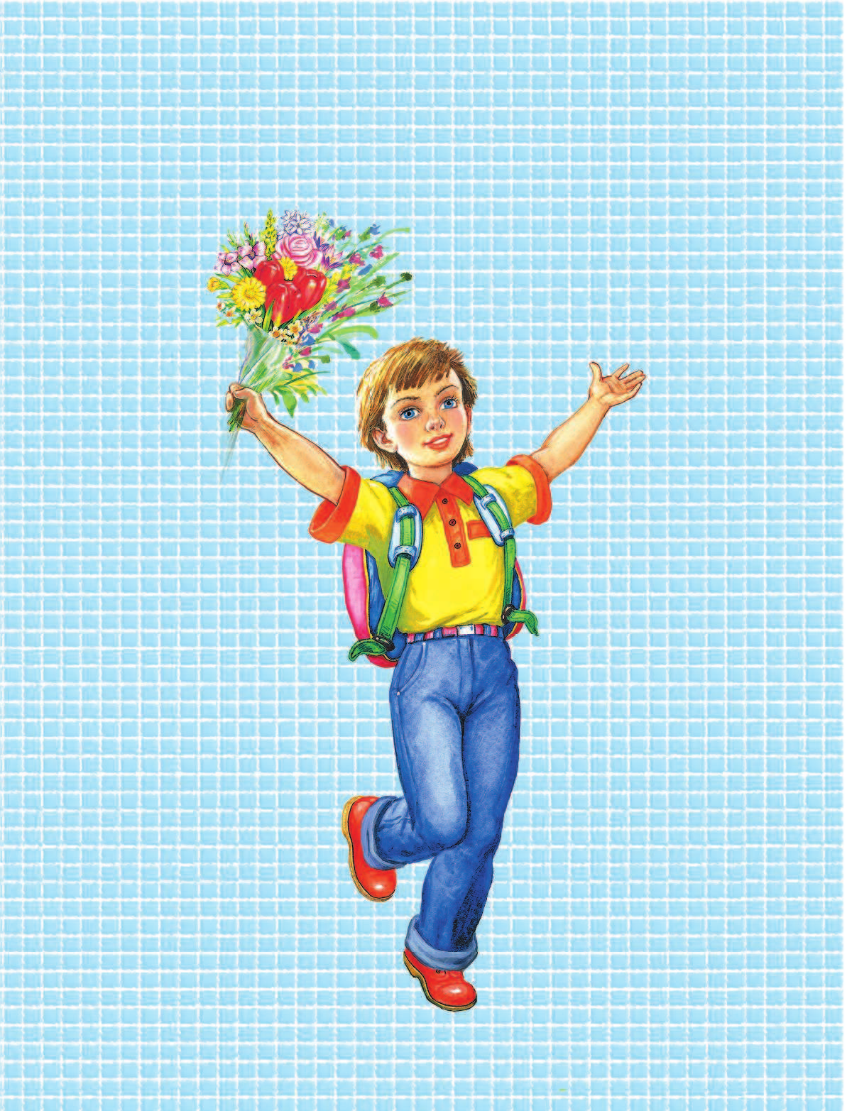 Барто Агния Львовна Я расту - страница 3