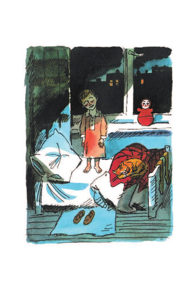 Михалков Сергей Владимирович НЕ СПАТЬ! - страница 3