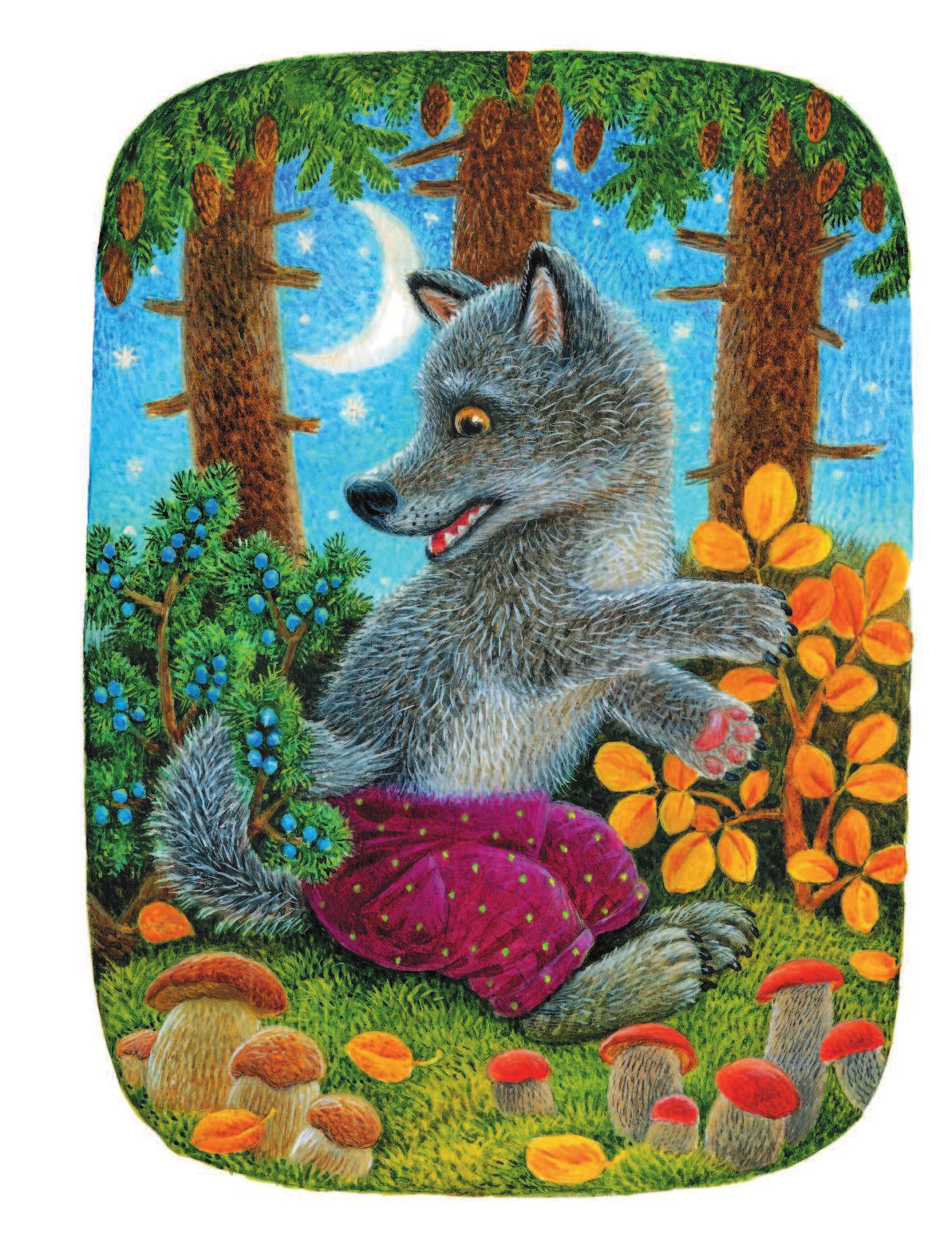  Для самых маленьких - страница 3