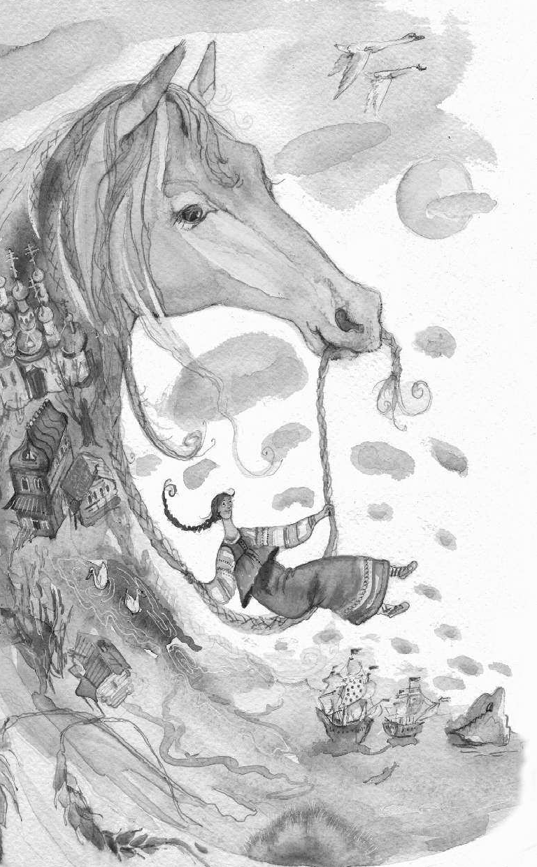 Успенский Эдуард Николаевич Сказочная книга - страница 3