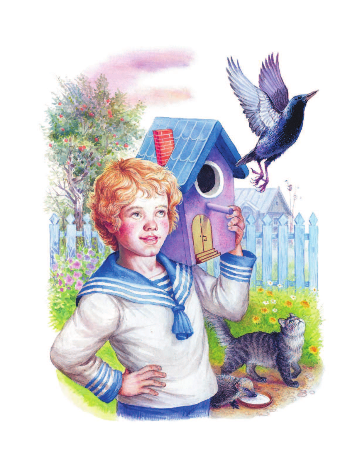 Тургенев Иван Сергеевич Истории про животных - страница 3