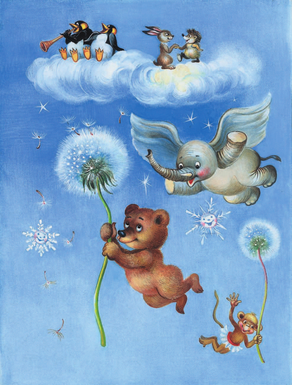 Козлов Сергей Григорьевич Ёжик в тумане. Сказки для детей - страница 3