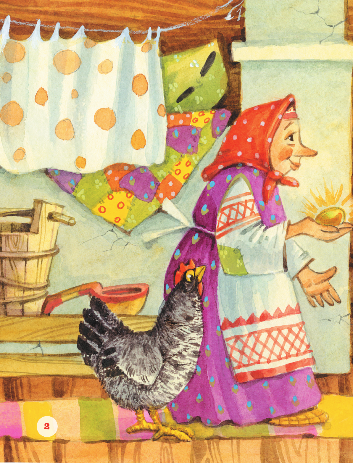 Ушинский Константин Дмитриевич Русские народные сказки - страница 2