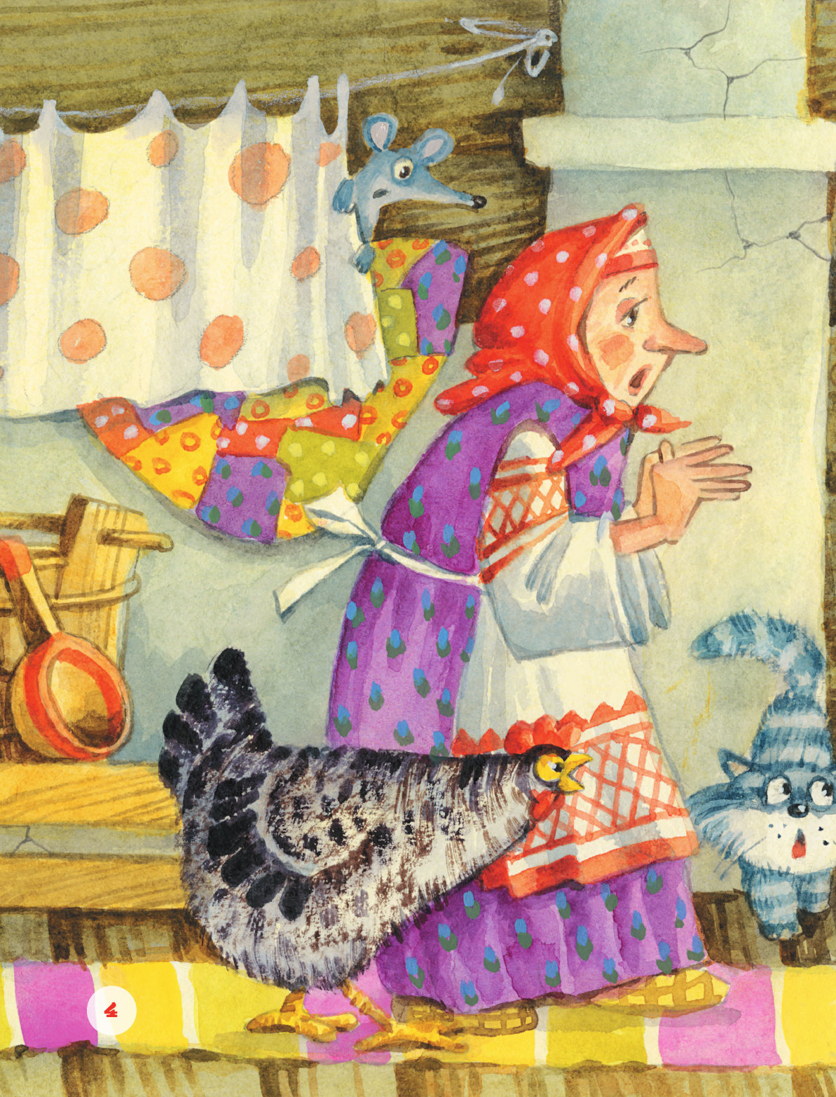 Ушинский Константин Дмитриевич Русские народные сказки - страница 4