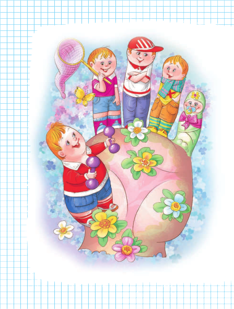 Маршак Самуил Яковлевич, Михалков Сергей Владимирович Весёлый счёт в стихах и картинках - страница 3