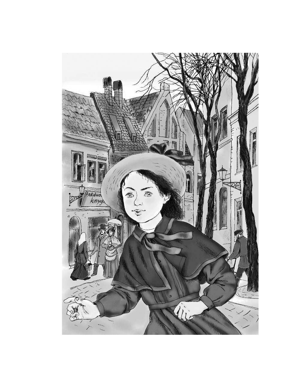 Бруштейн Александра Яковлевна Дорога уходит в даль... - страница 3