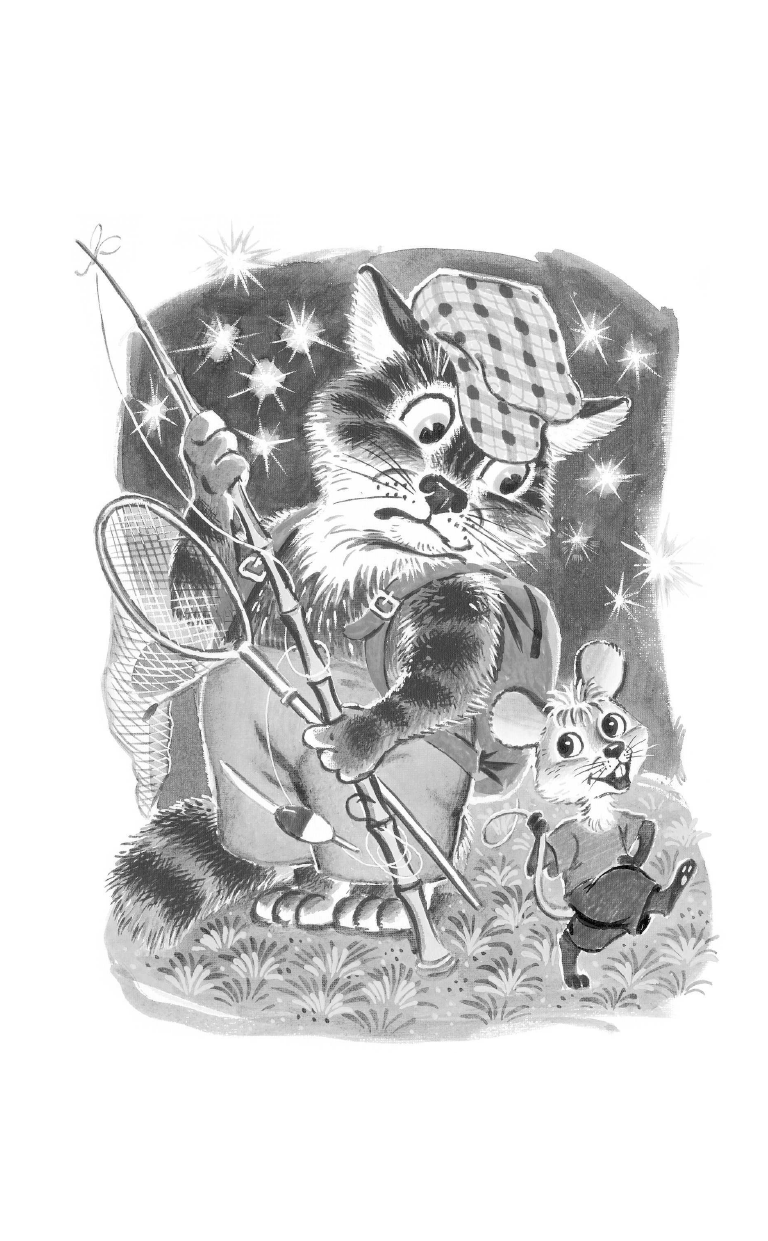  100 сказок для малышей - страница 3