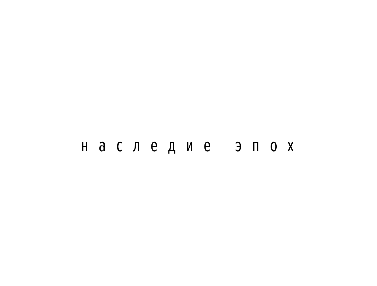 Вазари Джорджо Великие художники: избранные жизнеописания - страница 2