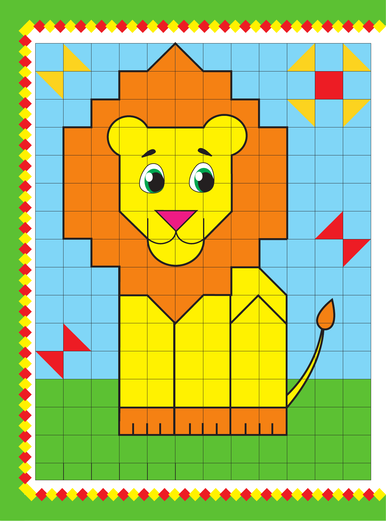  Мамы и малыши - страница 3